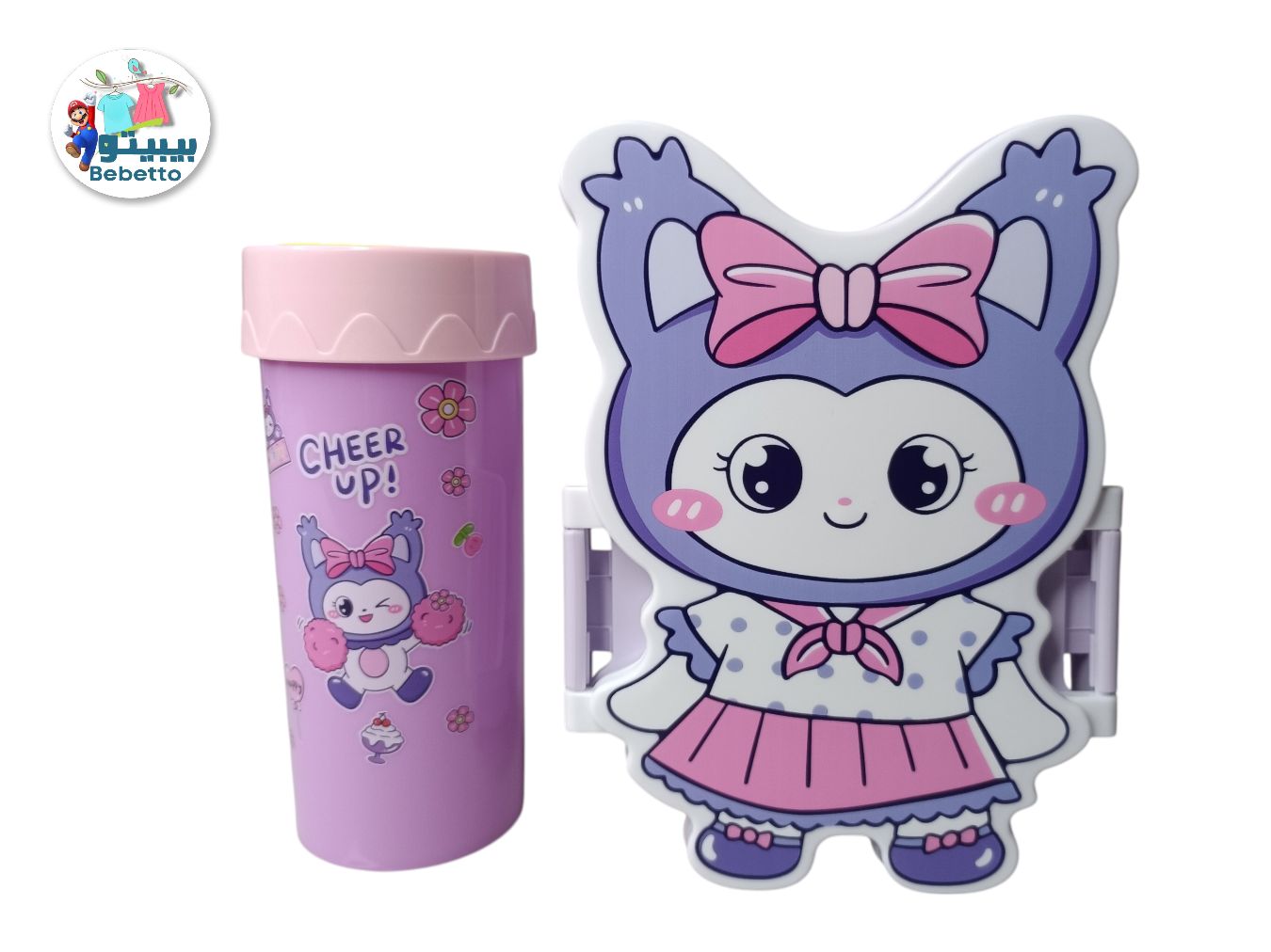 Kids Double Layer Lunch Box + Cup -Z8.11 \ 6970570816650 - Image 2
