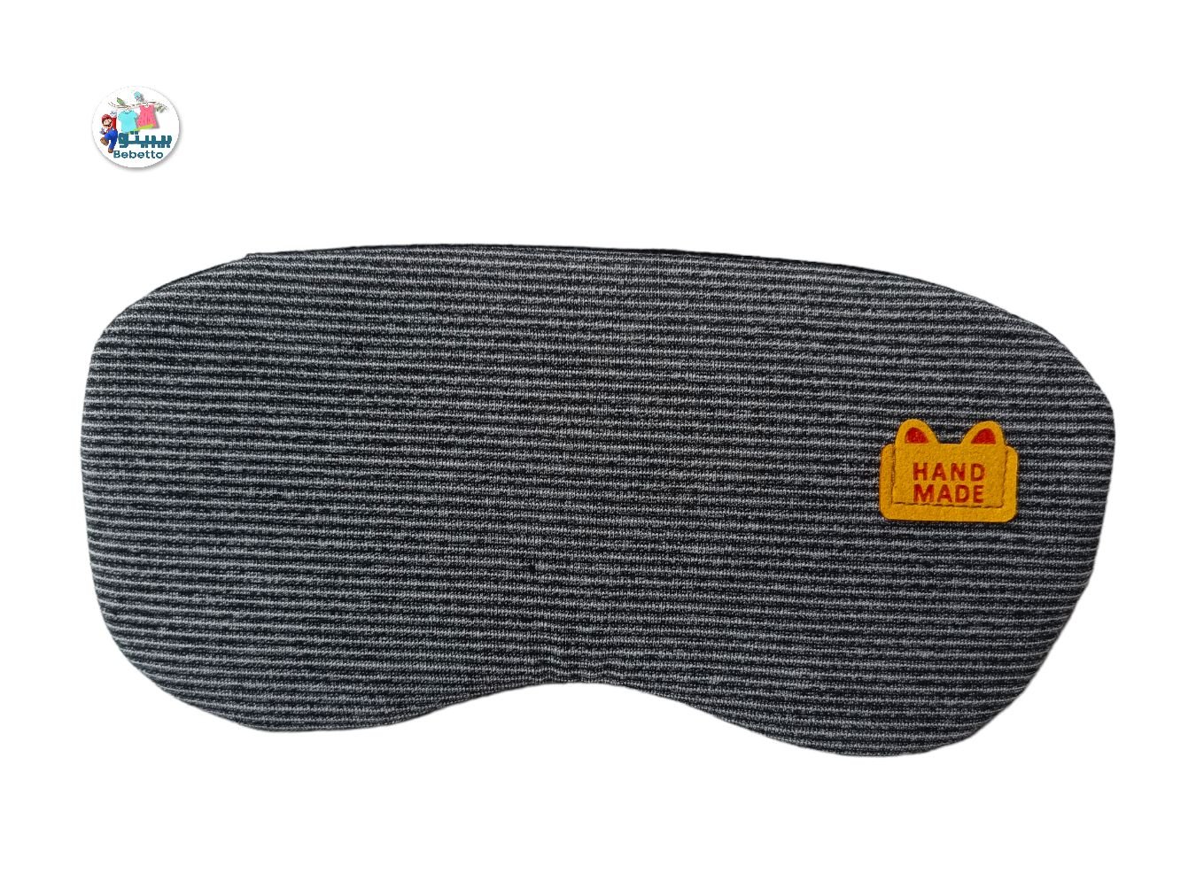 Heated Eye Mask - C26 \ E508737 - Image 1