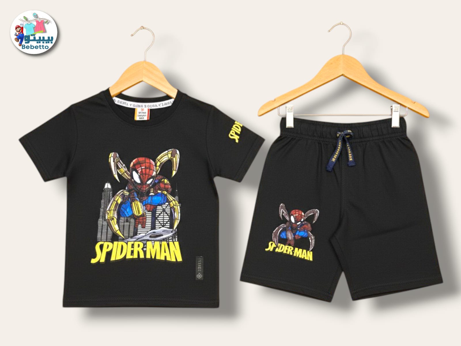 Bebetto children's clothing set 600D \ G215829 - Image 1