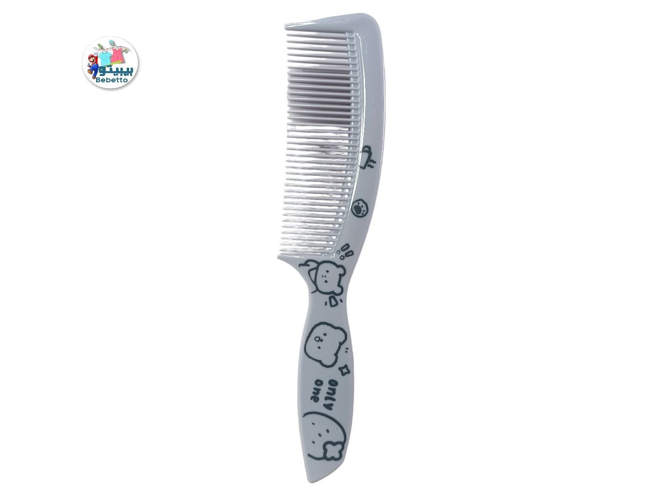 GIRLS & WOMAN HAIR COMB -D3 \ E502738 - صورة 3