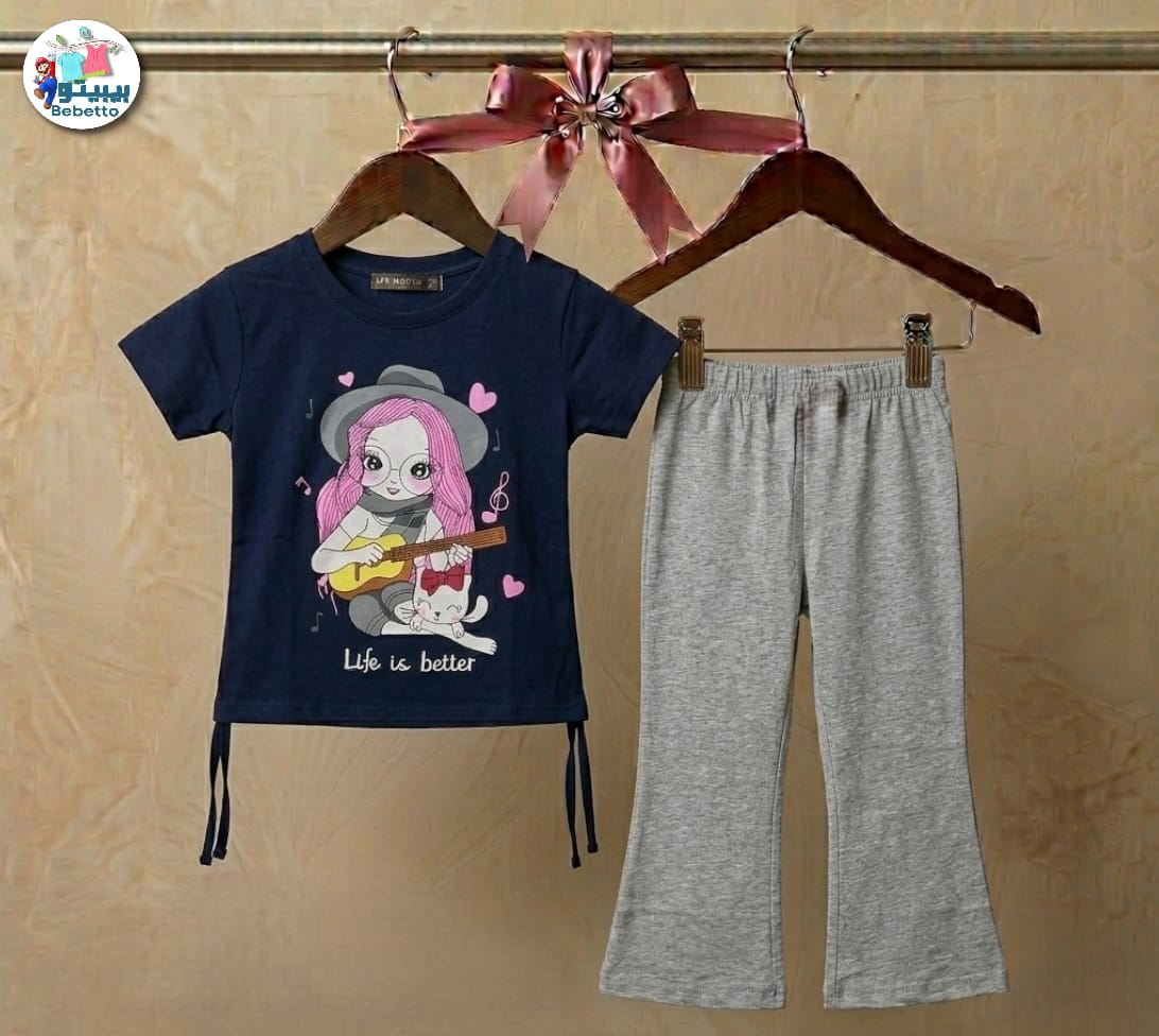 Two pieces outfit for children 700E \ G318661 - Image 1