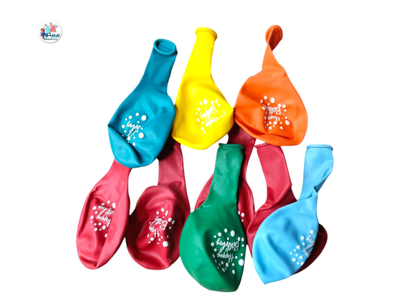 Birthday Balloons 9 pcs A18 \ 8420698341940 - صورة 1