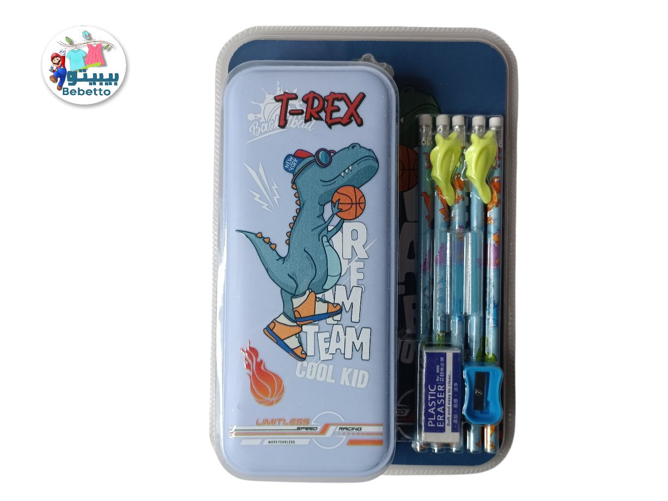 Pencil Box with Sharpener + Eraser -D33 \ F507112 - Image 4