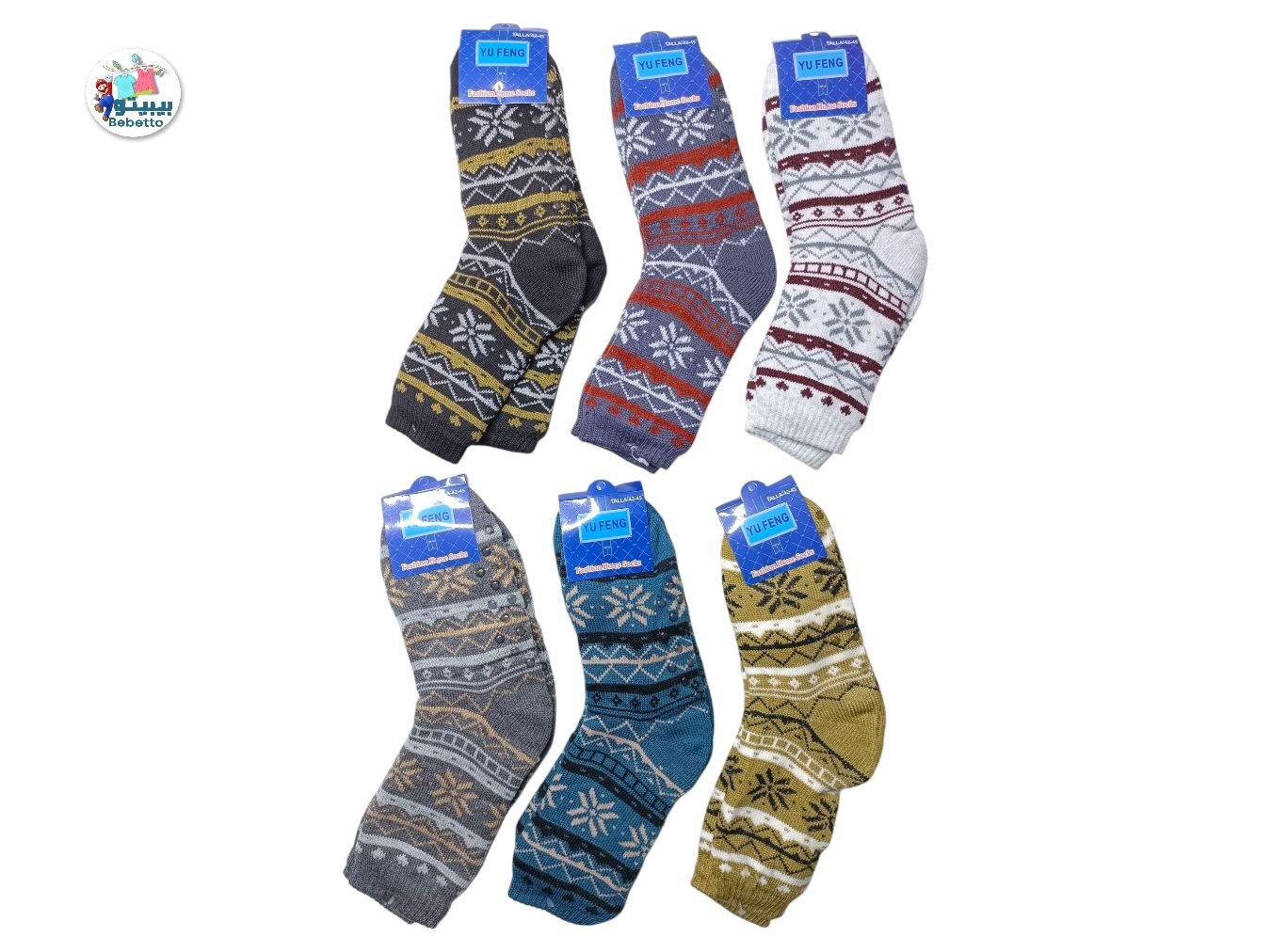 2pcs Socks For Man or Woman 1750C \ E110848 - Image 1