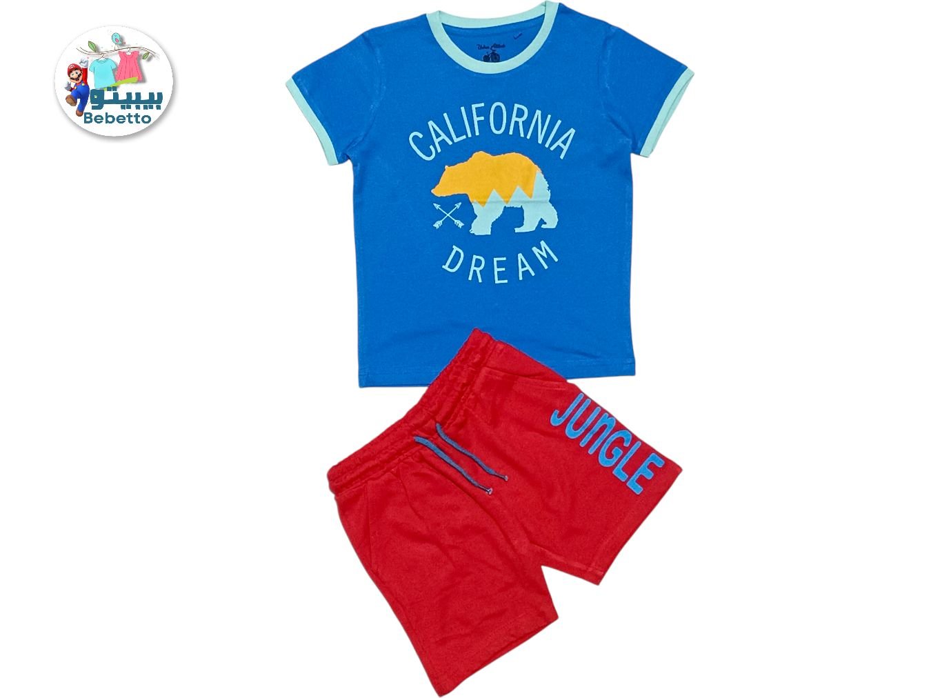 2PCS SET FOR KIDS 700B \ F0115209 - Image 1