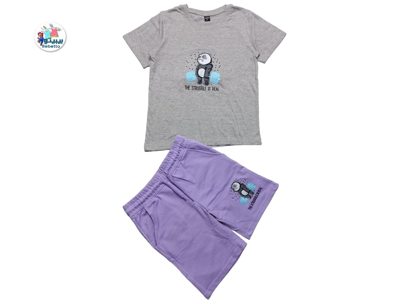 BOYS 2 PCS SET 200D \ E619656 - Image 1