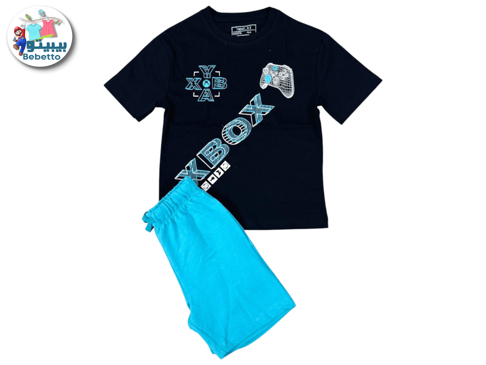 2PCS SET FOR BOYS 550F \ F1023598 - Image 1
