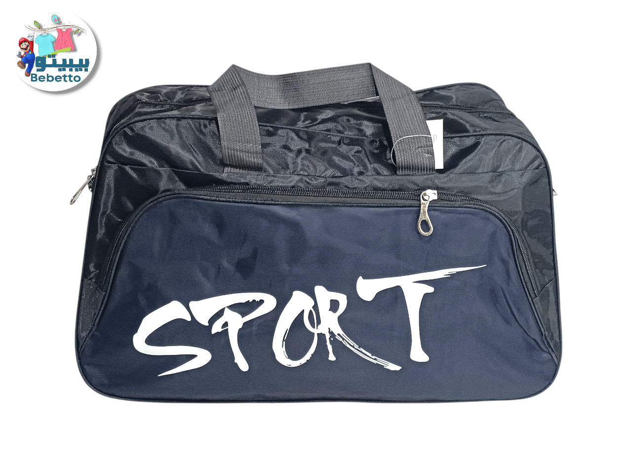 Comfortable Travel Bag Z57 \ F917440 - Image 1