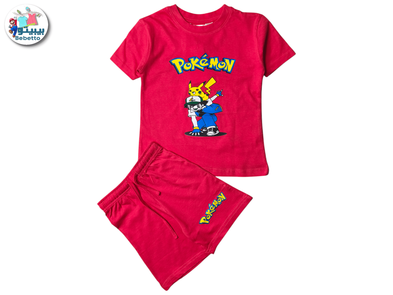 2PCS SET FOR BOYS 850B \ F1114948 - Image 1