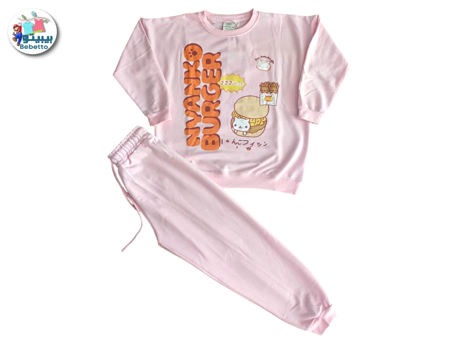 Two-piece tracksuit or sleepwear set 1650E \ F1132723 - Image 1
