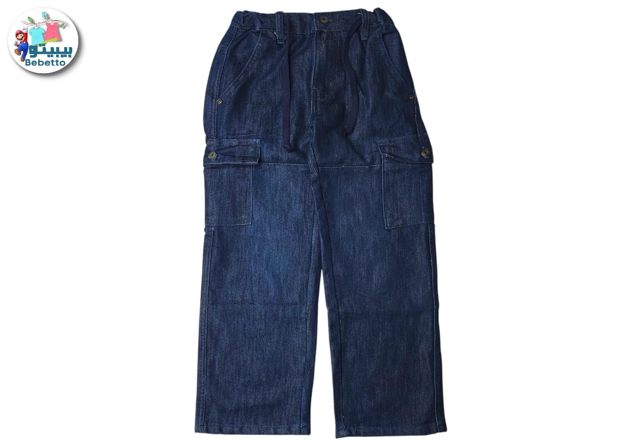 Beggy Jeans 450E \ F1123307 - Image 1