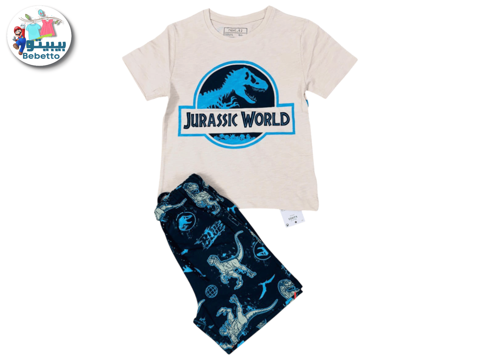 2PCS SET FOR BOYS 550F \ F1023687 - Image 1