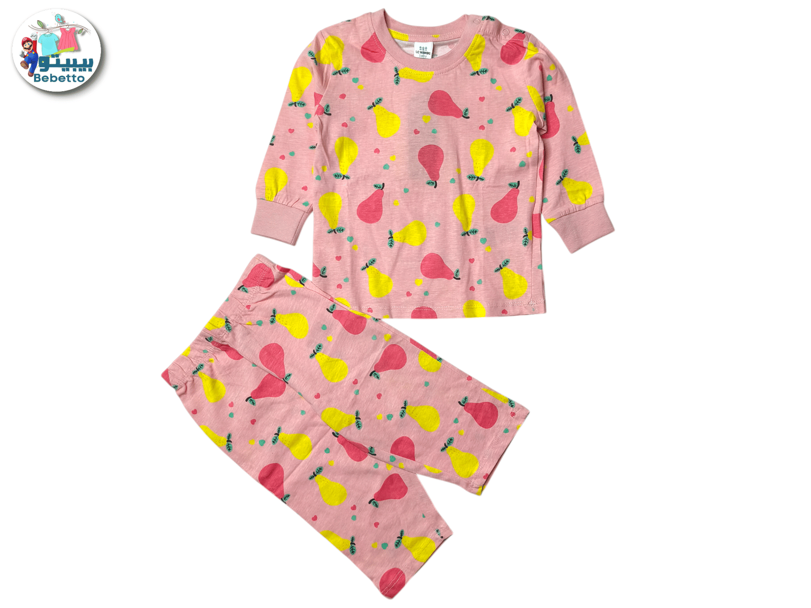 2PCS SET FOR KIDS 1650C \ F1117100 - Image 1
