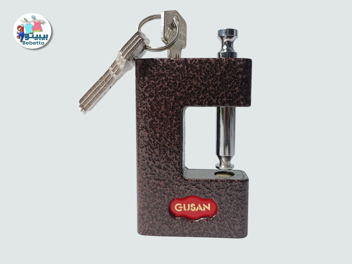 100mm HARDENED BEAM STEEL PADLOCK Y20 \ 6930170607539 - Image 1