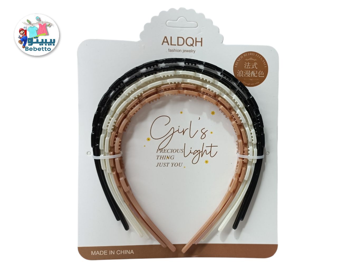 GIRLS HAIR BAND 6PCS D25 \ E706410 - Image 4