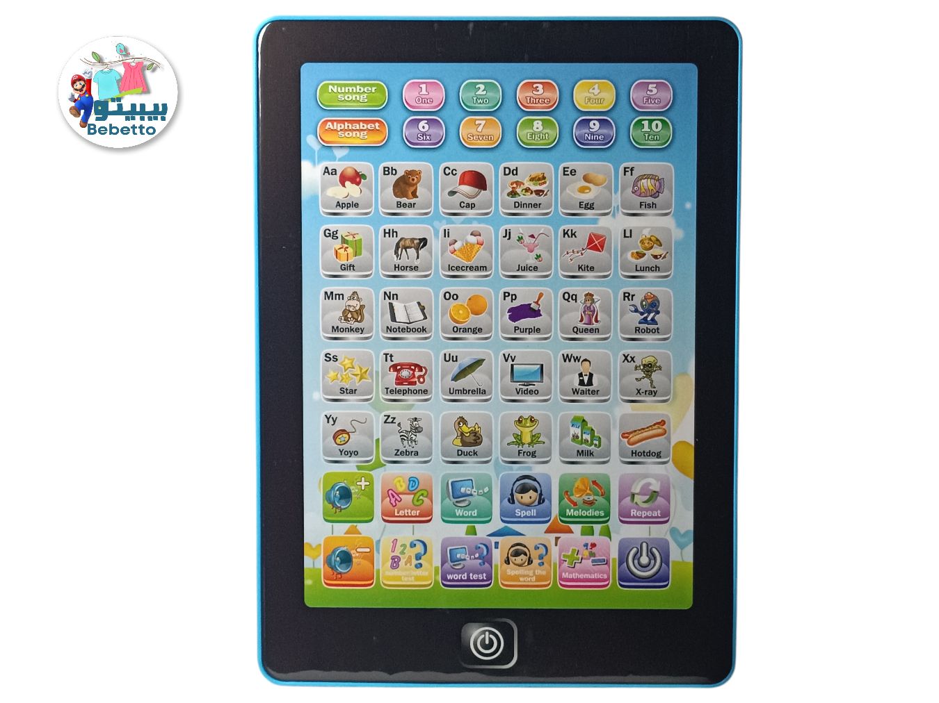 Multi-functional word board for childhood education English language number learning toys Wordpad -F27 \ 6658741282458 - Image 2