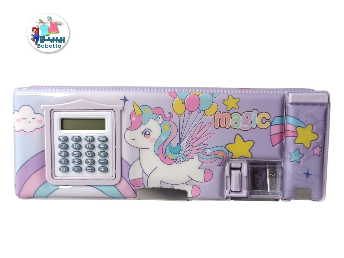 Pencil Box for Girls Dinosaur Pencil Case with Calculator and Pencil Sharpener Multifunction Pencil Case Cool School Supplies Back to School Gift Birthday Present for Kids D32 \ 6970570816421 - Image 6