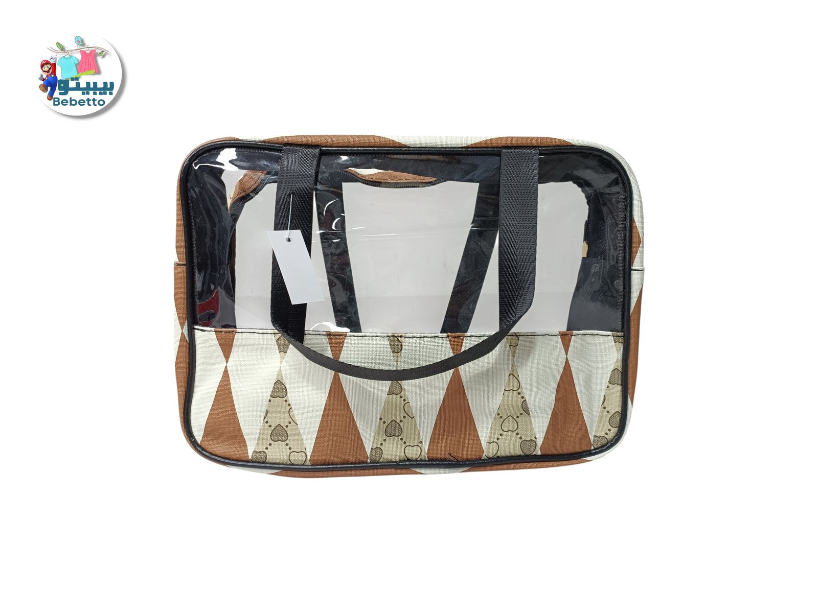 BAG Z9 \ f713120 - Image 9