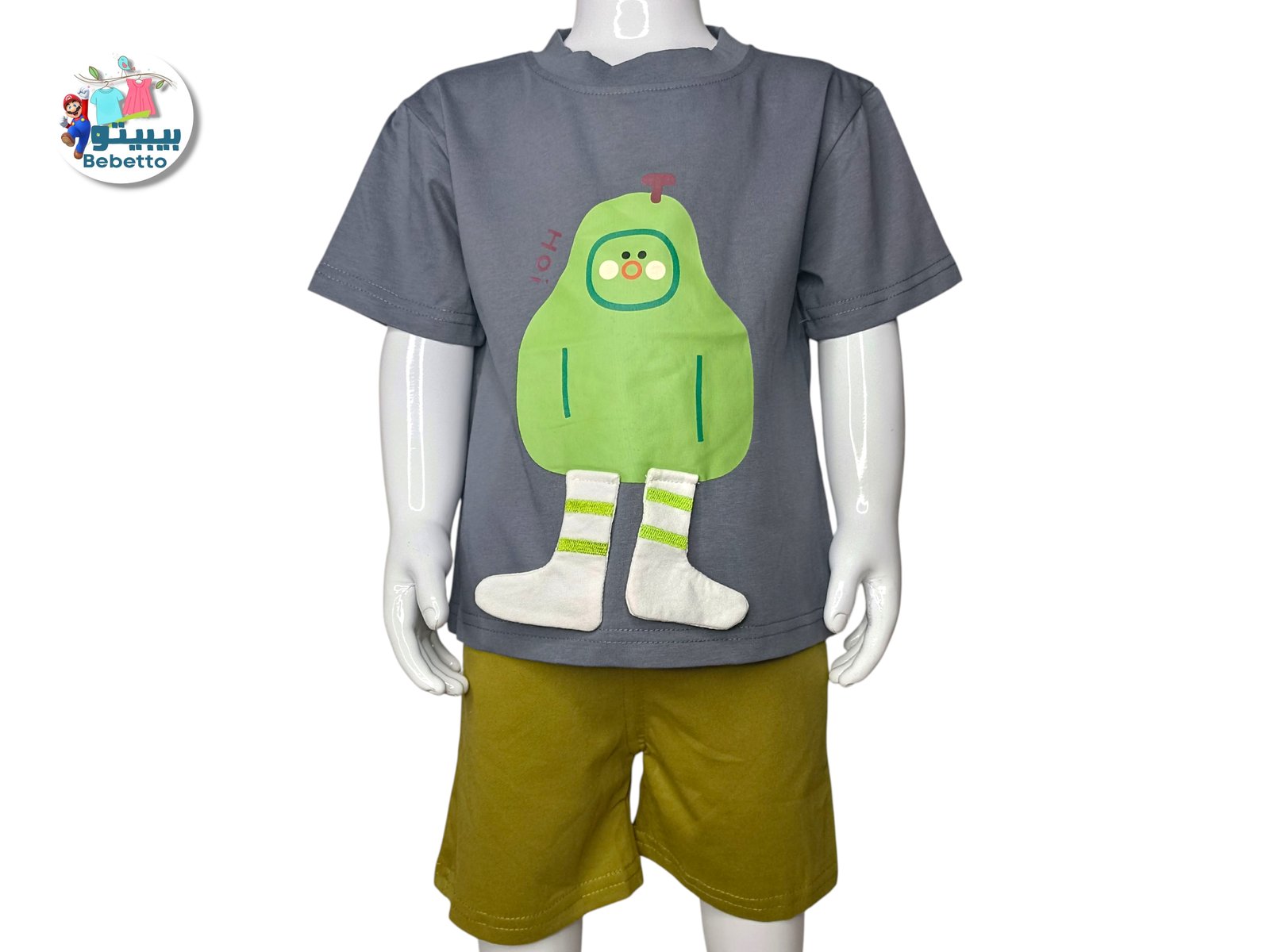 2PCS SET FOR BOYS 750F \ F714173 - Image 1