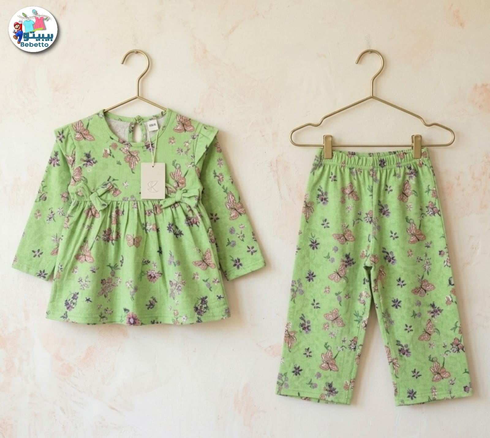 Two-piece children's outfit 800C \ G032294 - صورة 1