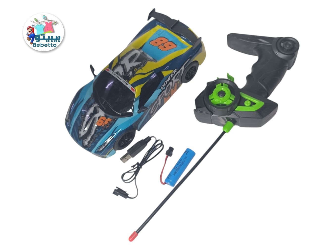 Kids Remote Control Toys Truck -F1 \ F052721 - Image 3