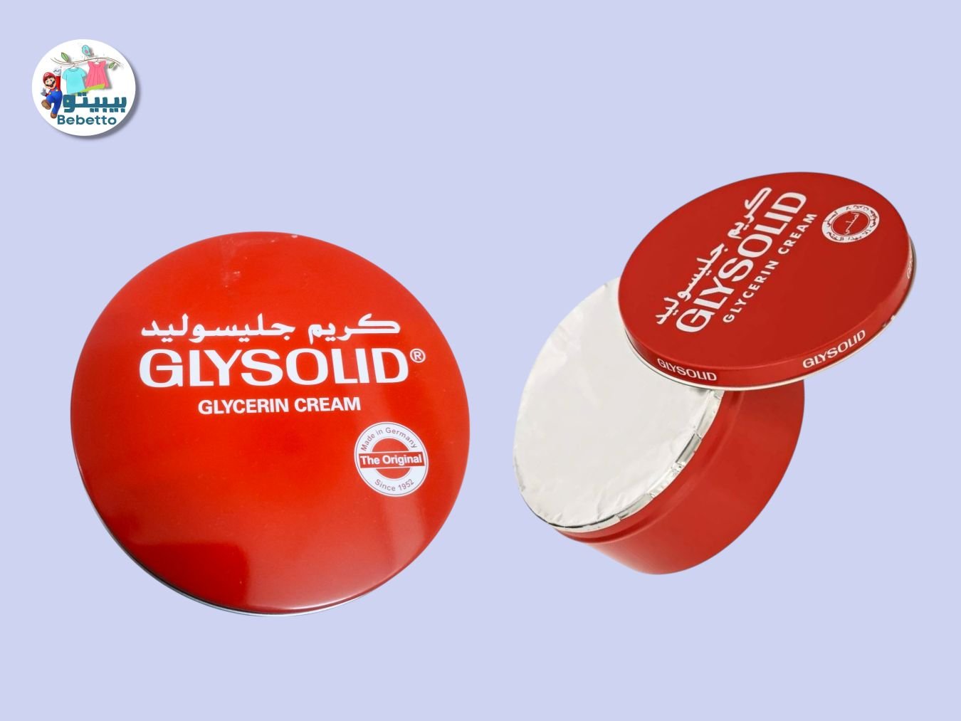 GLYSOLID GLYCERIN CREAM 250ML F42 \4000196901187 - Image 1