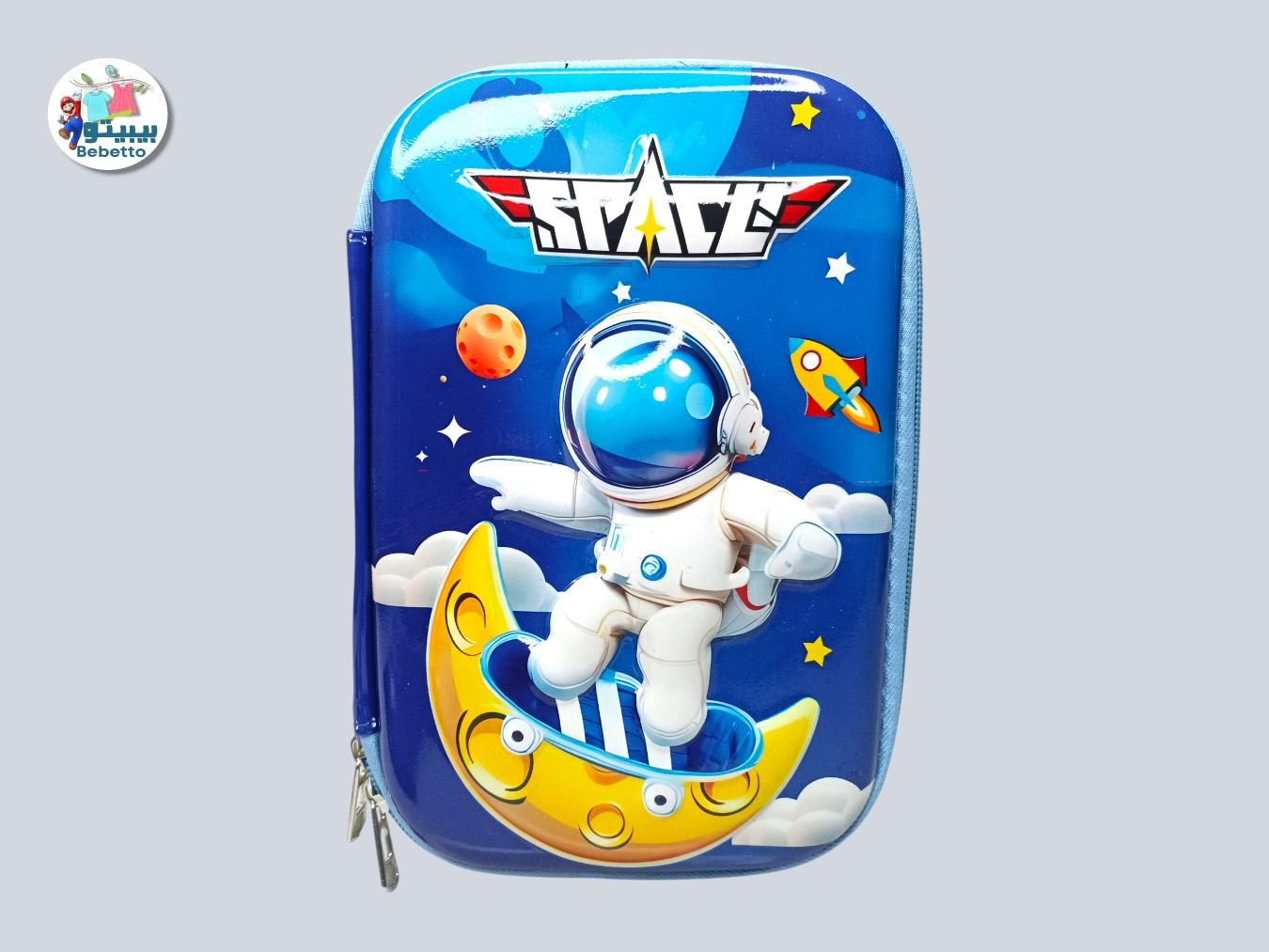POLYESTER ASTRONAUT KIDS PENCIL BAGS Y2 \ F060934 - Image 4