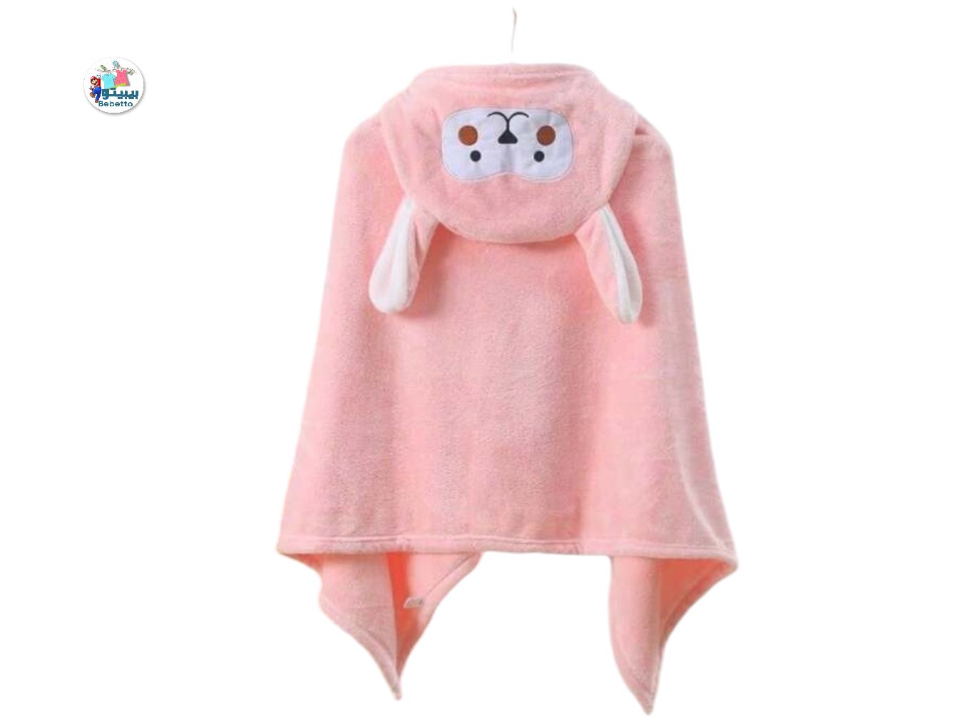1pc Children's Bath Towel Cartoon Pattern Hooded Bathrobe Absorbent Kids' Bath Towel 1000A \ E072509 - صورة 1