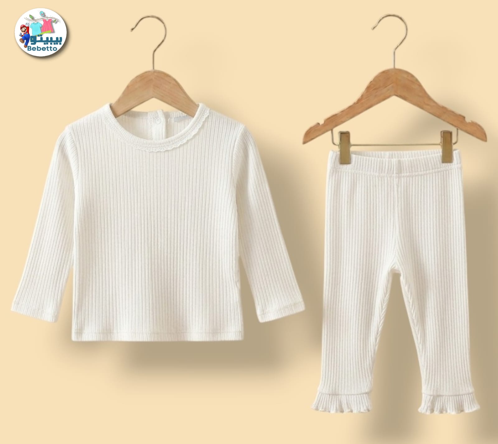 Two pieces outfit for baby girls 600B \ G513694 - Image 1