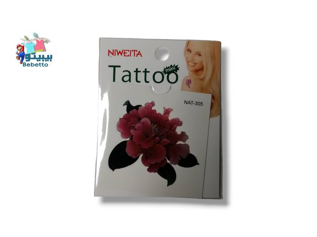 Tatoo Sticker C43 \ D901198 - Image 8