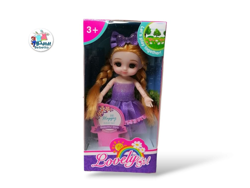 BABY DOLL -C7 \ 6953334971574 - Image 1