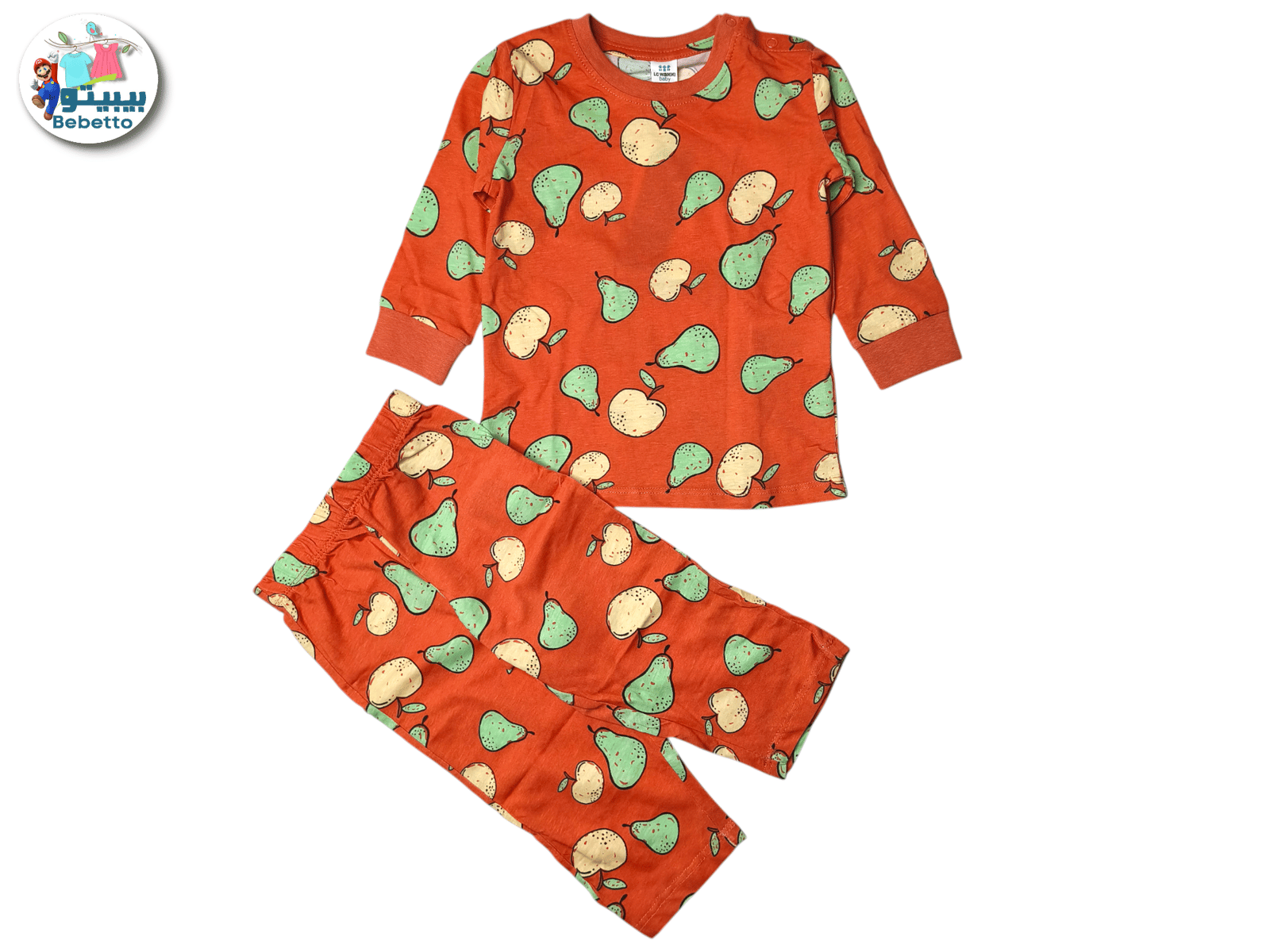 2PCS SET FOR KIDS 1650C \ F111795 - صورة 1