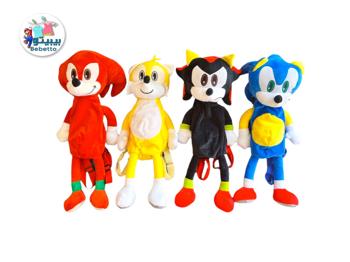 Plush Stuffed Baby Doll Toy Backpack -Z67 \ F011977 - Image 2