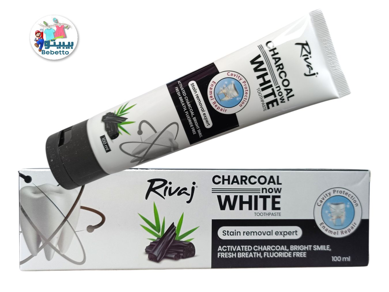 RIVAJ CHARCOAL WHITE  TOOTHPASTE 100ML E41 \ 5060453454008  - صورة 1