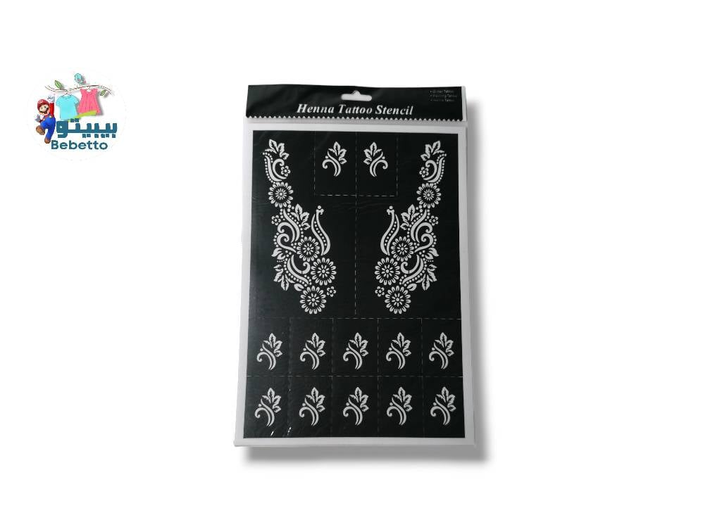 Henna Tattoo Stencil A \ D905194 - Image 8