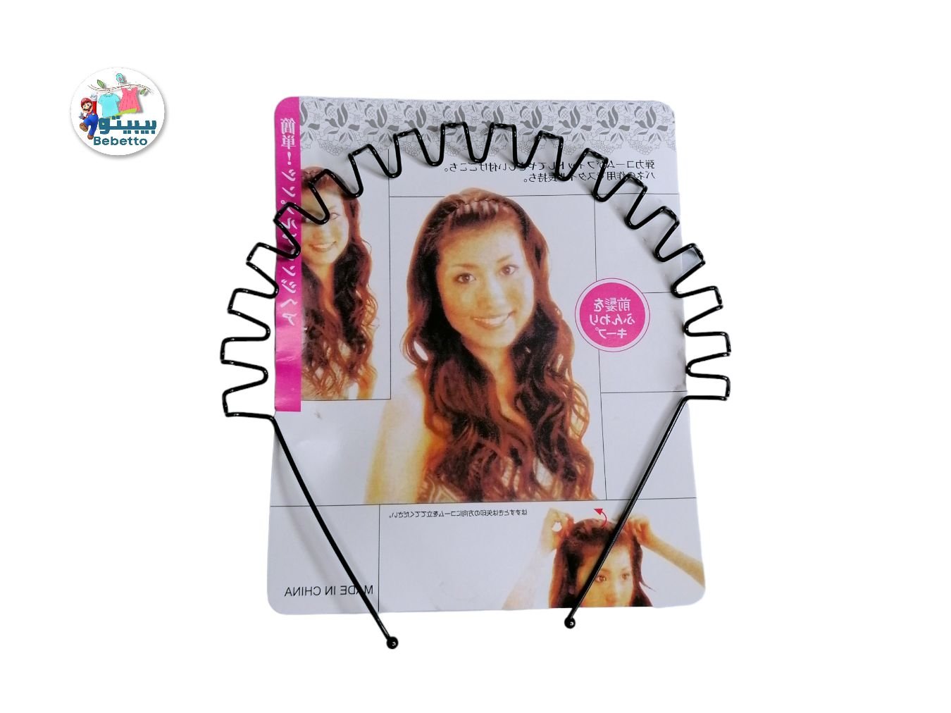 GIRLS HAIR BAND -C22 \ E302743 - صورة 1