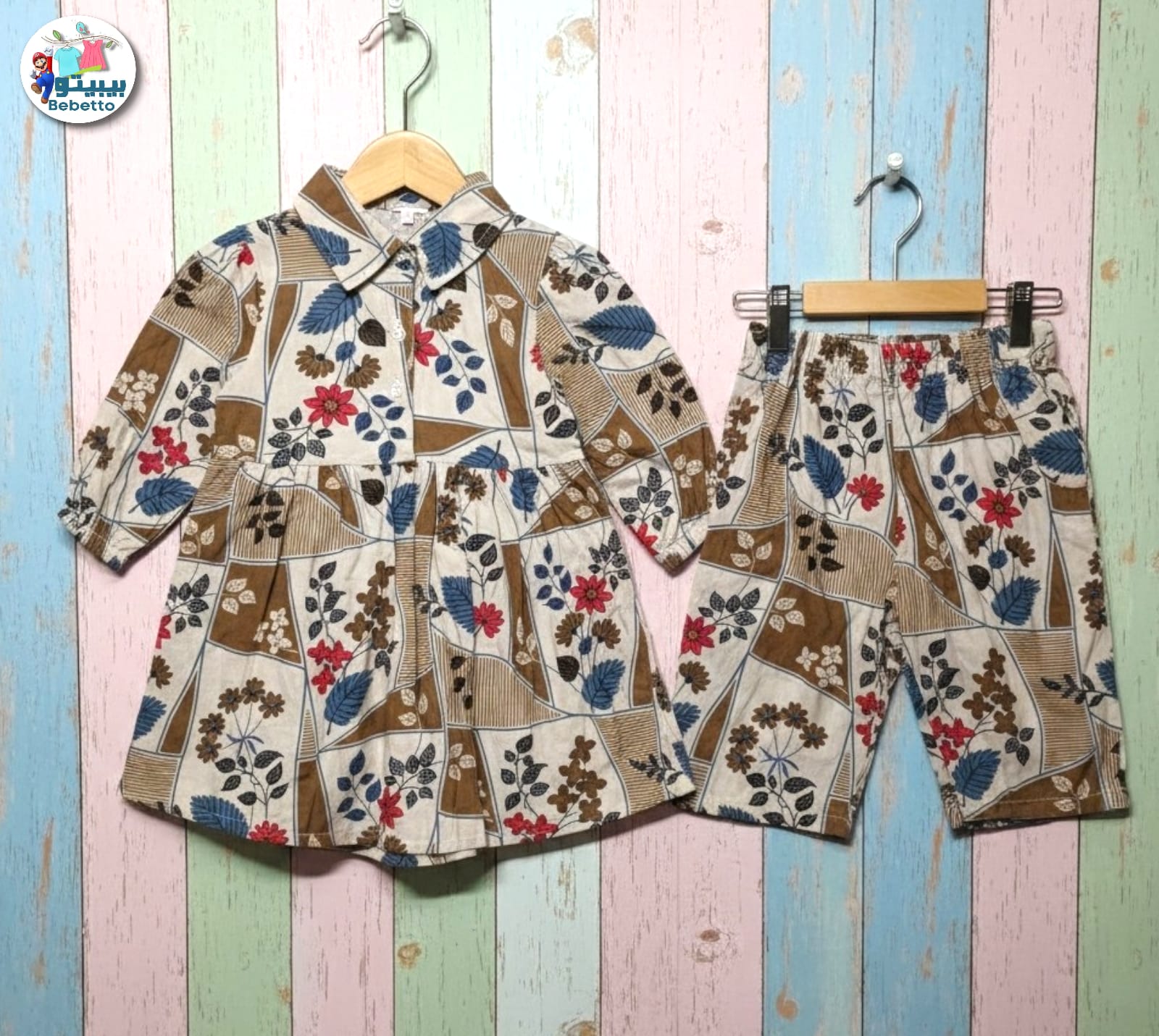 Two-piece children's outfit 750E \ G322559 - Image 1