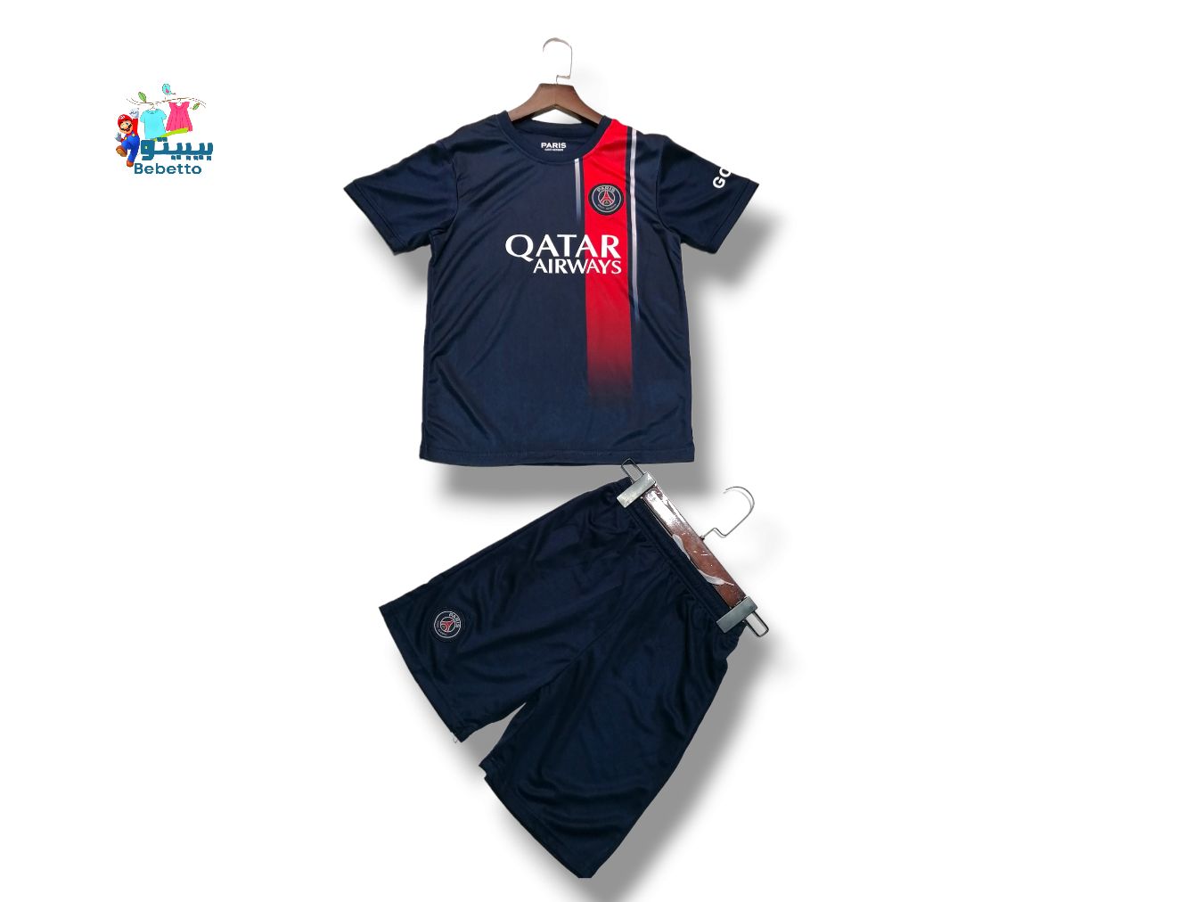 Paris Saint-Germain Football Club Bids Kit  50E \ D1124552 - Image 1