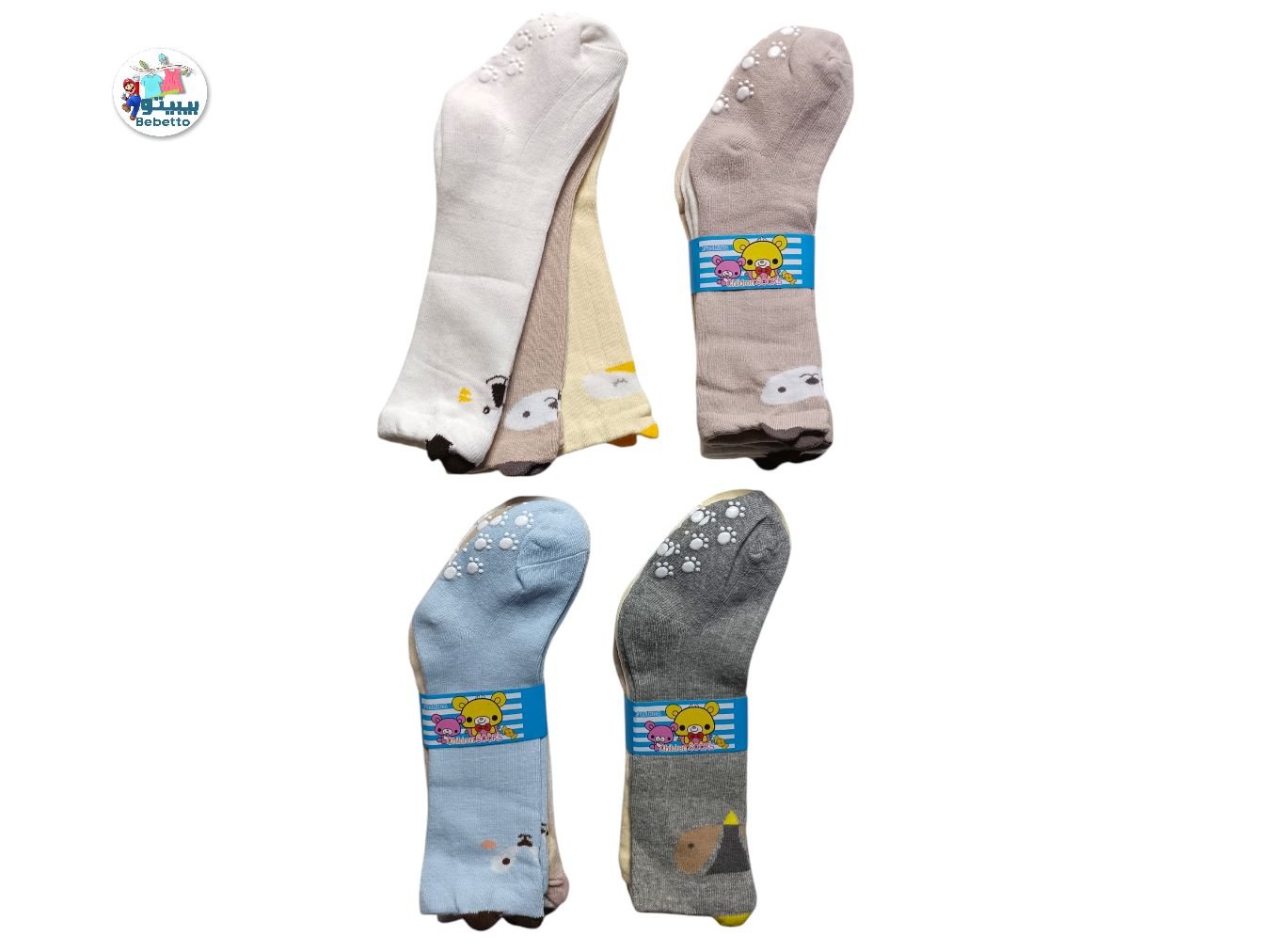 Children 6pcs Socks 1000E \ E110565 - Image 1