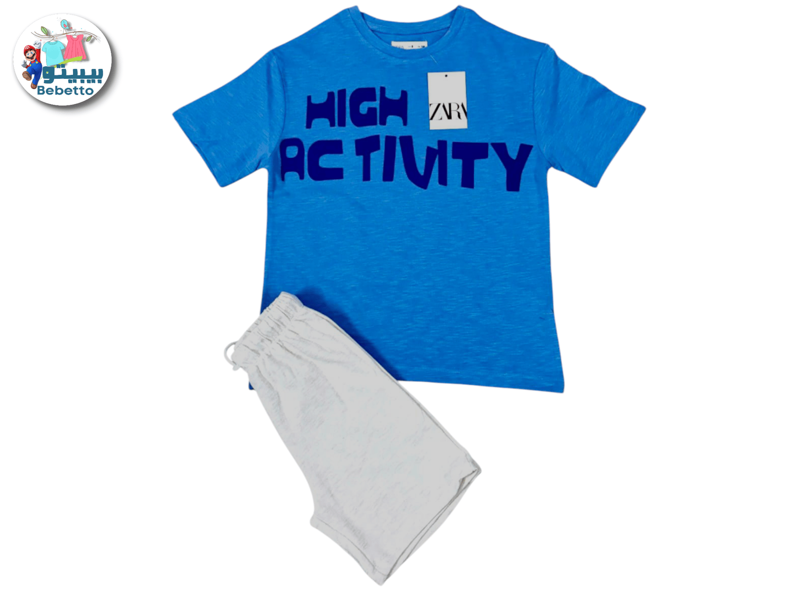 2PCS SET FOR BOYS 600F \ F1023738 - Image 1