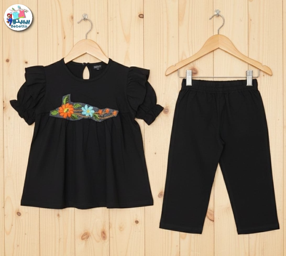 Two pieces outfit for children 650C \ G325655 - Image 1