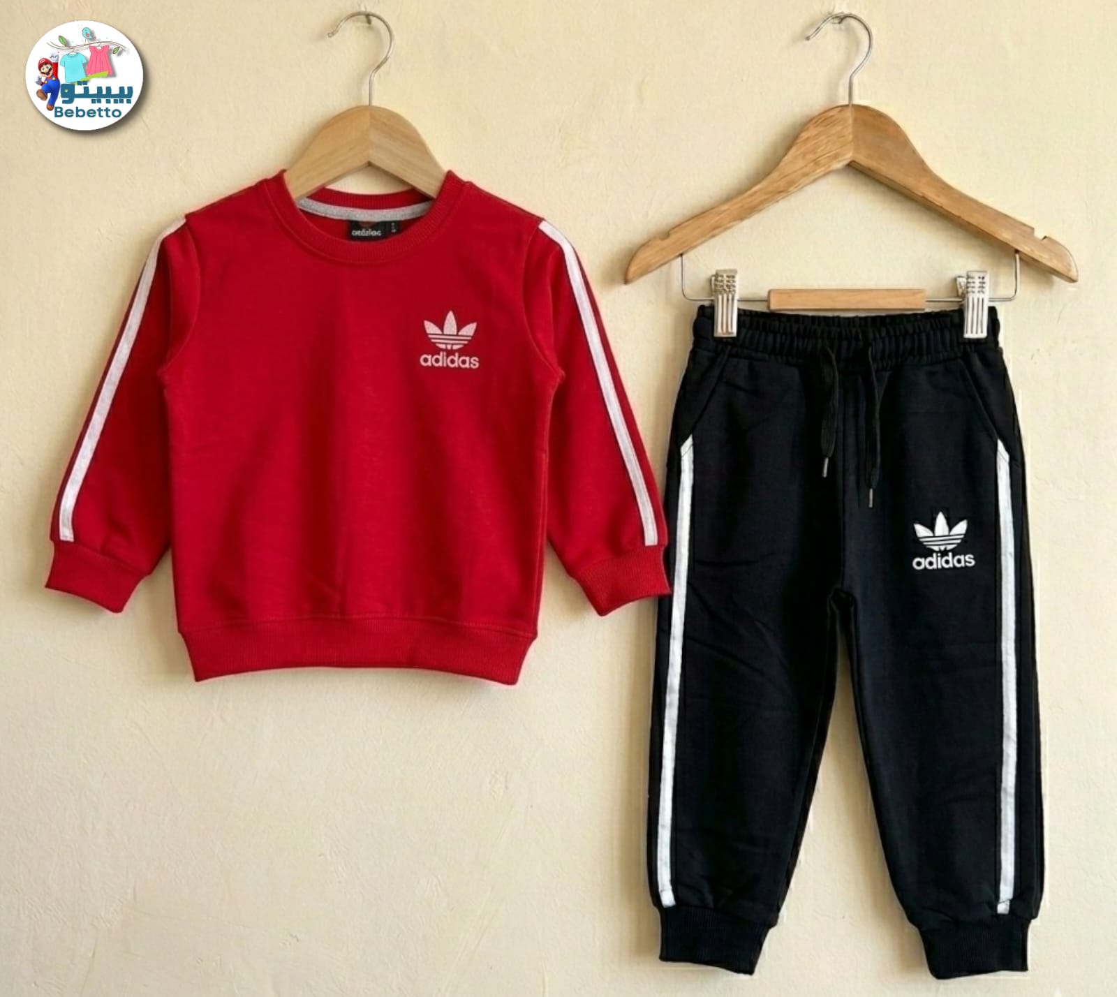 Two pieces outfit for children 1600E \ G316695 - Image 1