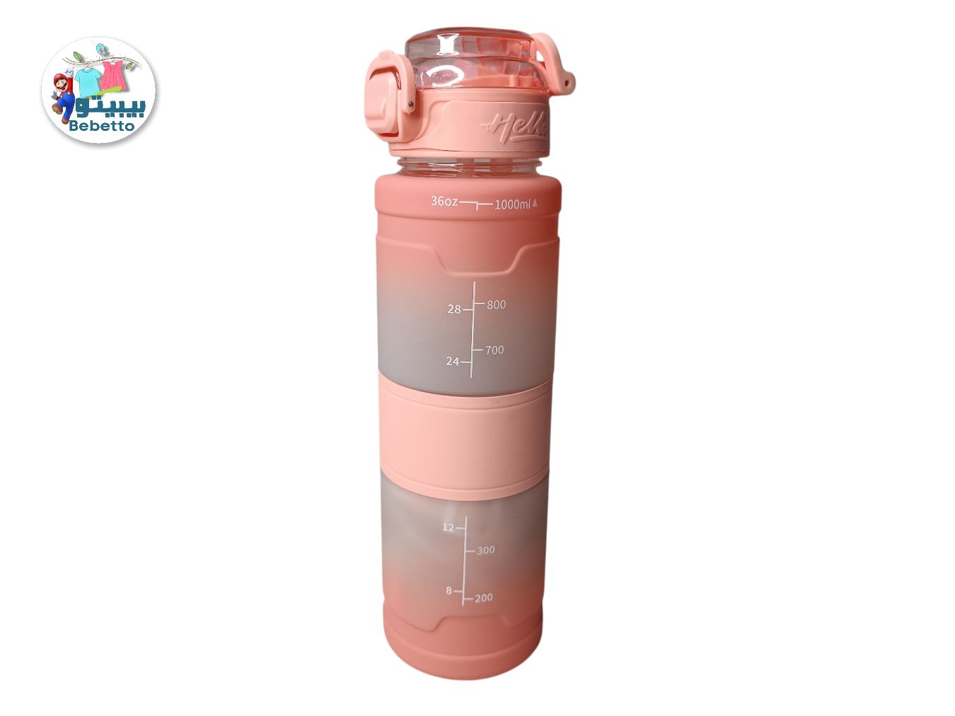 Kids Water Bottle 1000ml -Z10 \ F509116 - صورة 3