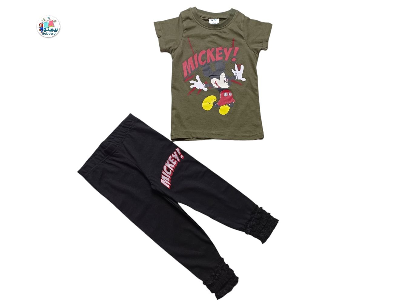 GIRLS 2 PCS SET 750C \ E718643 - Image 1