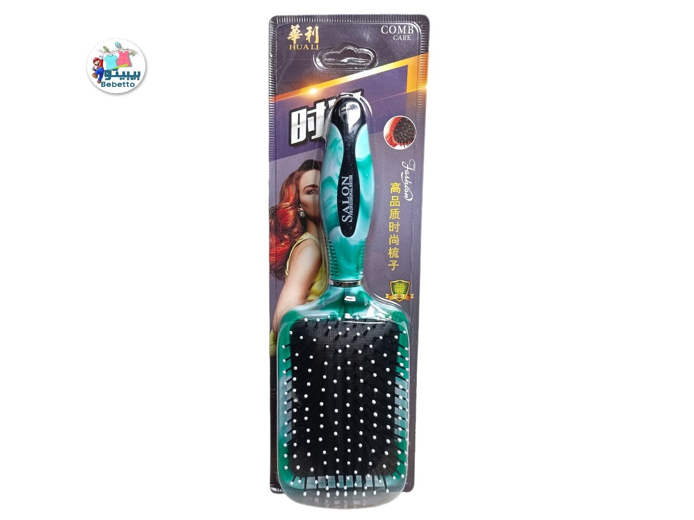GIRLS & WOMAN COMB CARE -D28 \ 6920911600745 - Image 1