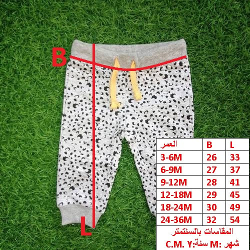 SHORT PANT FOR KIDS 1450B \ T1010119 - Image 2