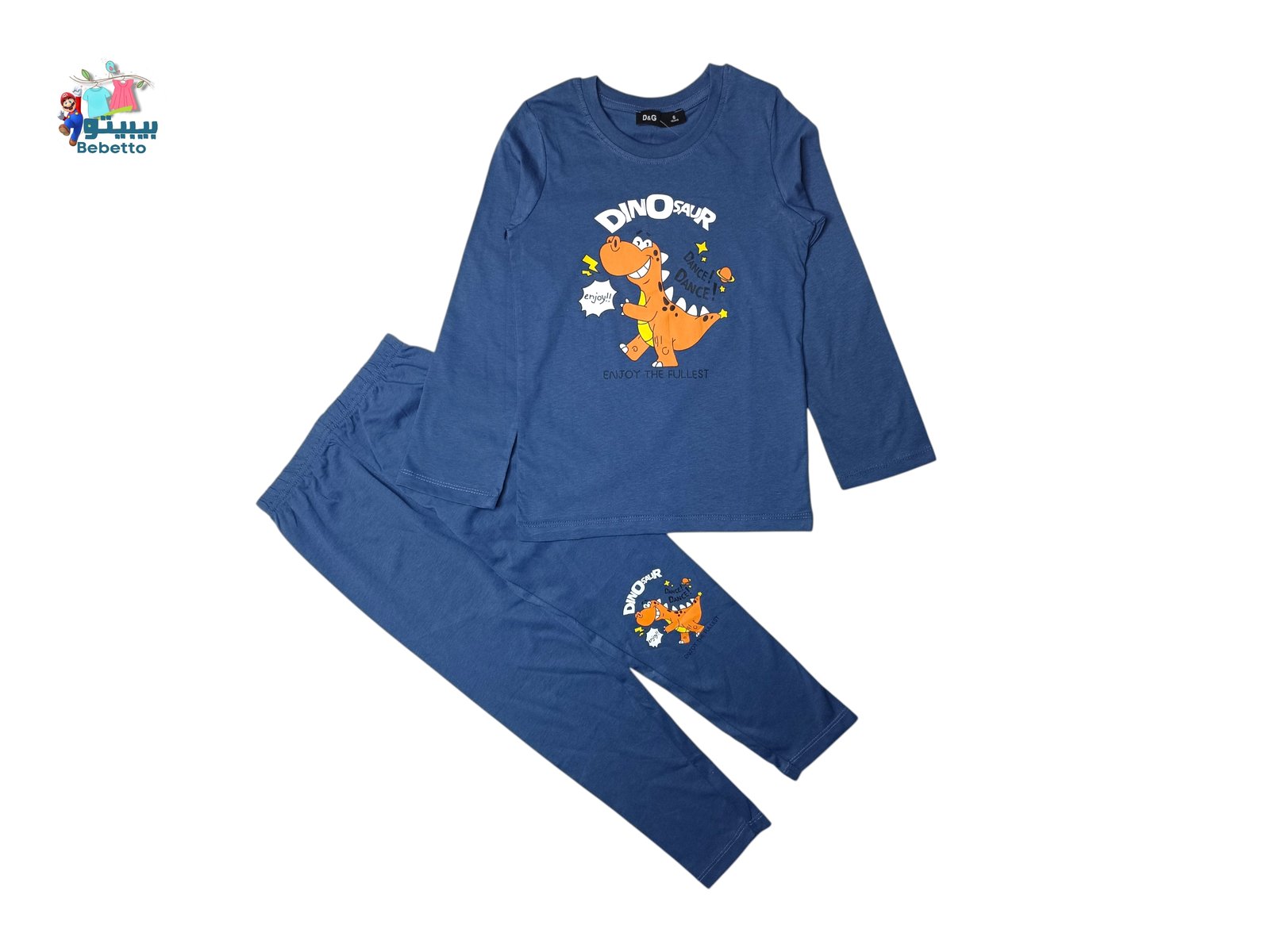 2PCS SET FOR KIDS 1650B \ F717647 - Image 1