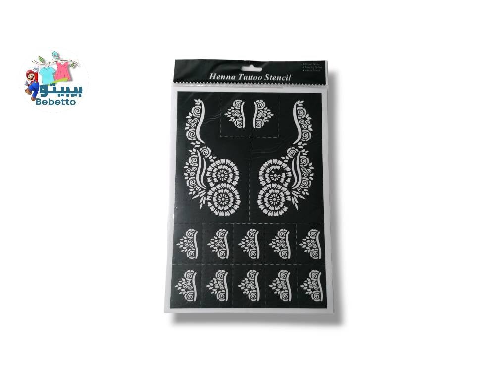 Henna Tattoo Stencil A \ D905194 - Image 7