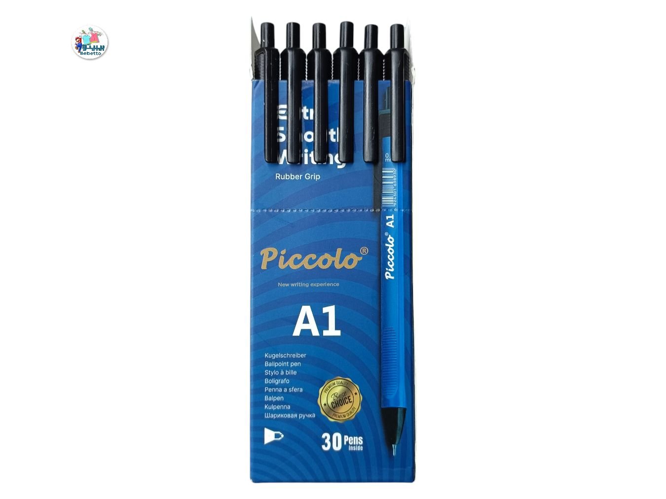 Pan 30 Pcs -A3 \ 6902171305059 - Image 1