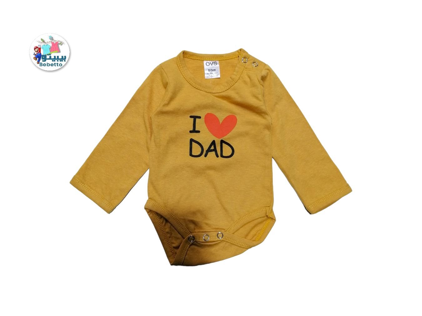 BABY COTTON ROMPER 350B \ D1207416 - Image 1